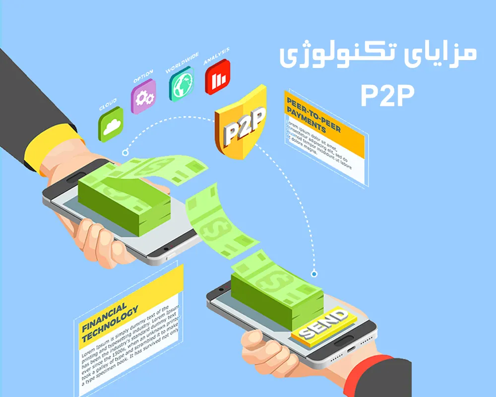 کاربرد شبکه P2P