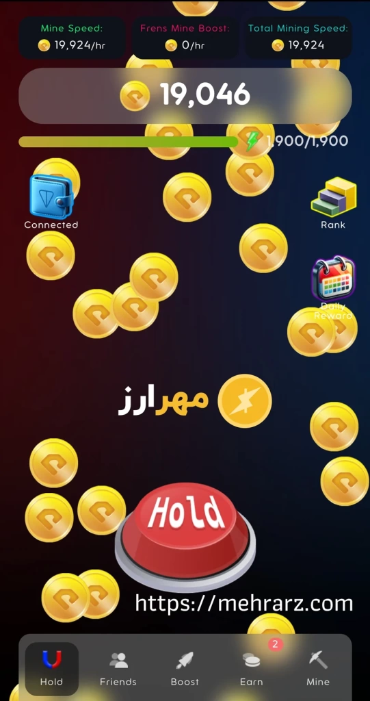 صفحه اصلی بات تلگرام هولد کوین HoldCoin