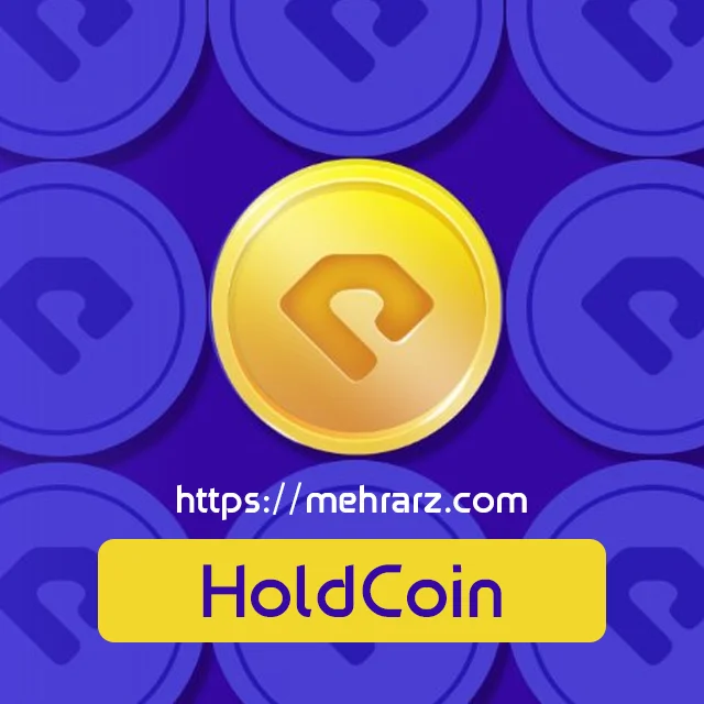 ایردراپهولد کوین HoldCoin