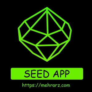 ایردراپ سید اپ Seed App 🪴