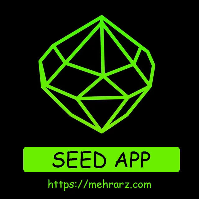 ایردراپسید اپ Seed App 🪴