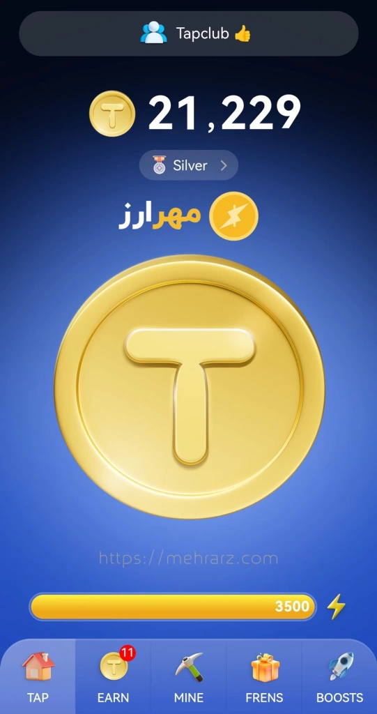 صفحه اصلی - خانه تپ کوین tap coin