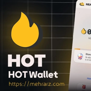 ایردراپ تلگرام هات والت Hot Wallet